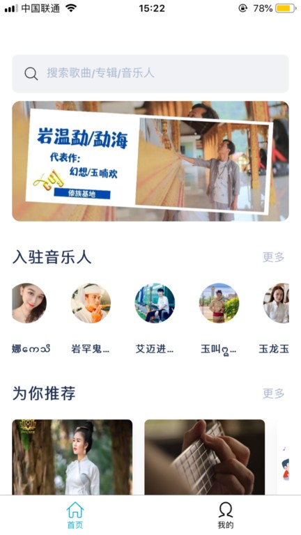 博鱼APP最新版下载安卓通用版V12.3.18